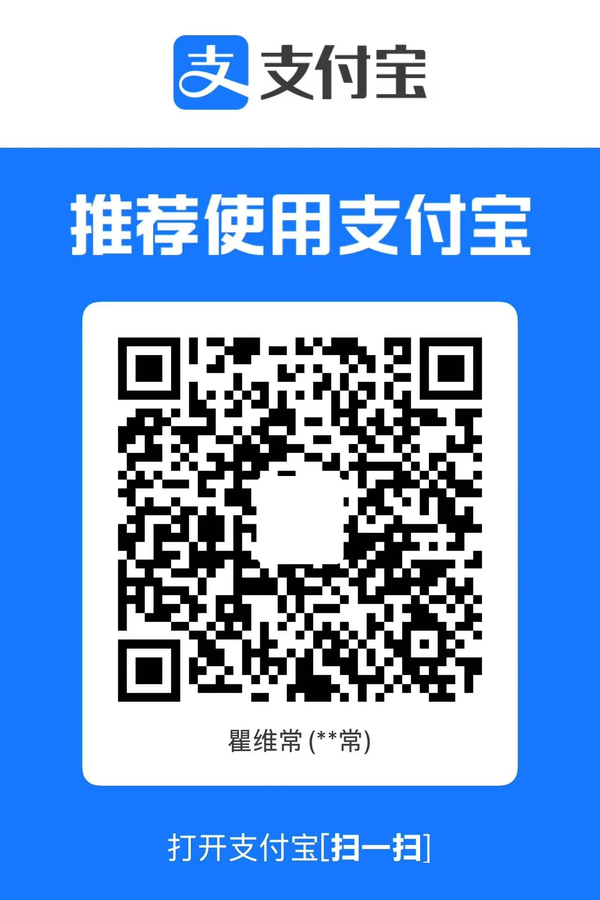 Alipay
