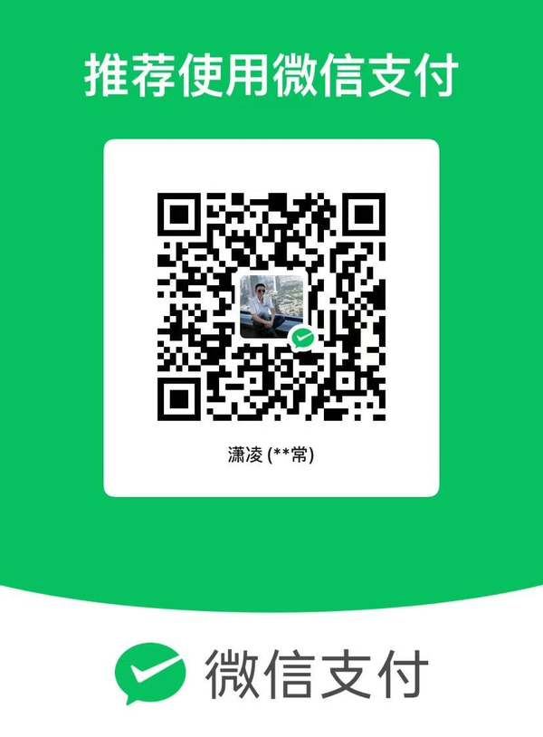 WeChat Pay